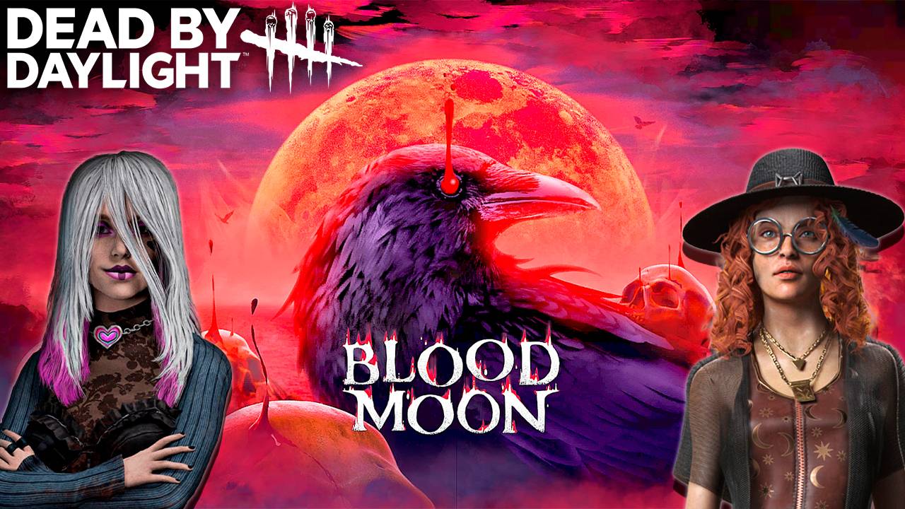 Ивент "Кровавая Луна" и киллер жиГуль, который уже поднадоел ► Dead by daylight