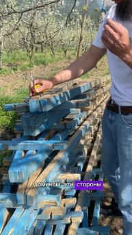 Размеры японской садовой стремянки