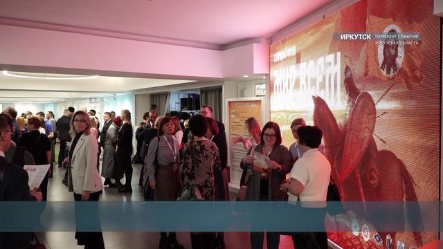 Почти 1000 бойцов подали заявки на участие в региональной программе "Герои Приангарья"