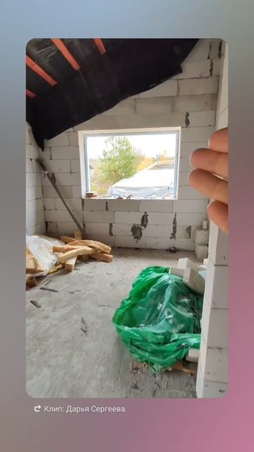 #домвпродаже #домвнн #нижнийновгород #недвижимостьнн #современныйдом #загородныйдом #домизгазосилика