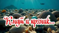 Кнут и пряник... #юмор #шутка#прикол