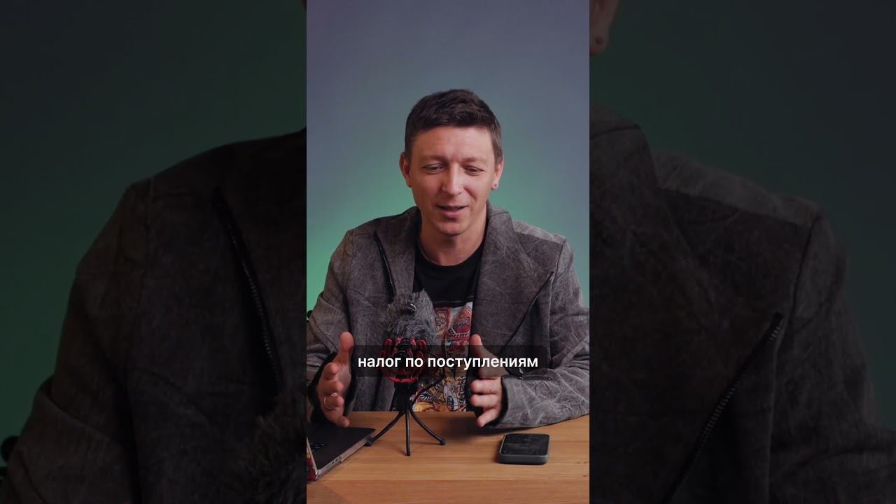 Никогда не делай так!