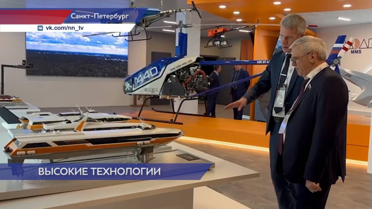 На Всероссийской конференции в Санкт-Петербурге представляют разработки нижегородские ученые