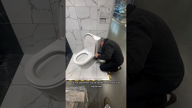 Агрессивный ремонт. День 32. Часть 1