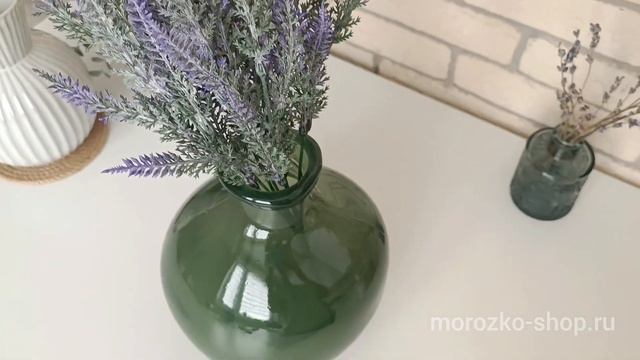 Декоративная ваза ПИНТО, стекло, зеленая, прозрачная, 18 см, 1058485