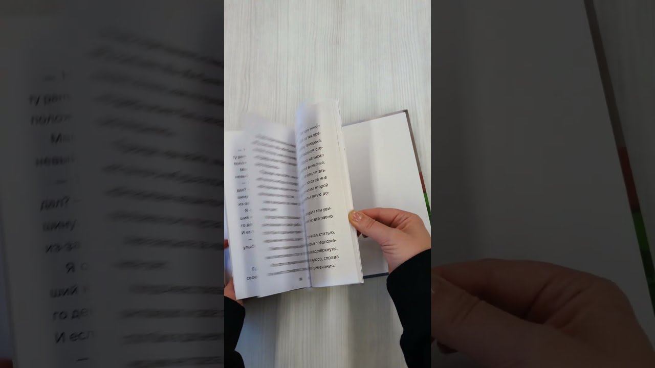 Детектив из Роблокс. Похищенный кубок. Книга 2