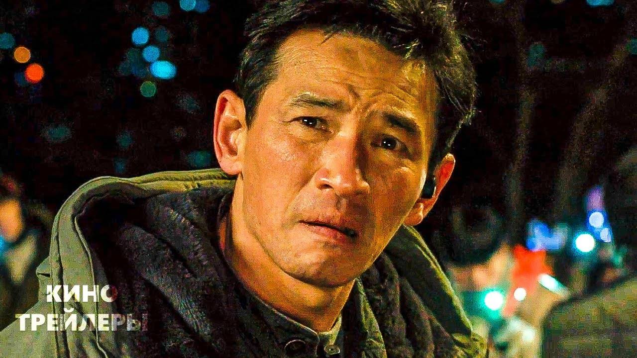 Мститель_ Игра на выживание — Русский трейлер (2025)