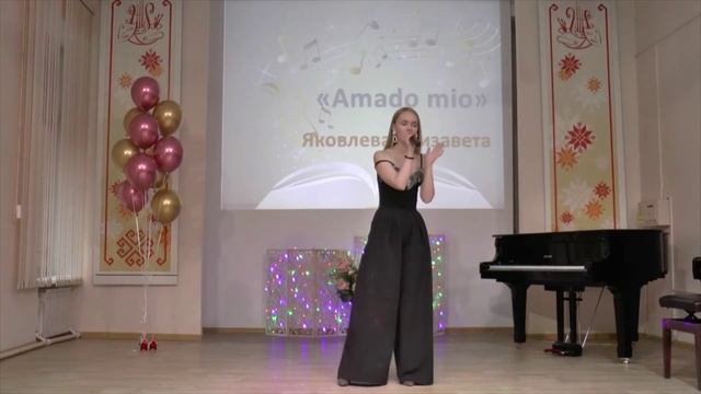 Яковлева Елизавета ДШИ №1 г.Шумерля