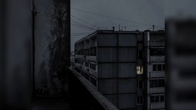 Судно (slowd)