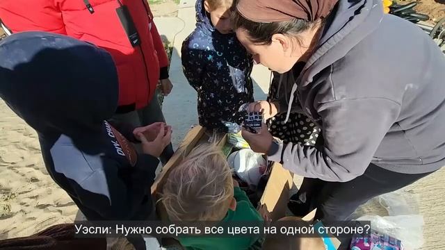 Ep.118 Truly Grateful Russian Subtitles