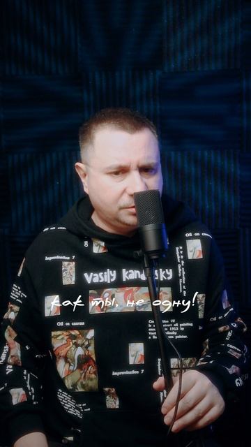 Если бы композитор музыки к Терминатору играл на клавишах в Короле и Шуте. #dark_voice_of_angelique