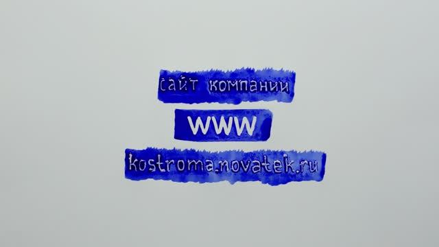 сайт