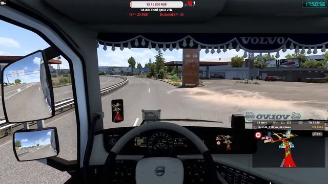 🔴✅ Euro Truck Simulator 2 1.41 Beta●КОНВОЙ  ► руль Logitech G-27