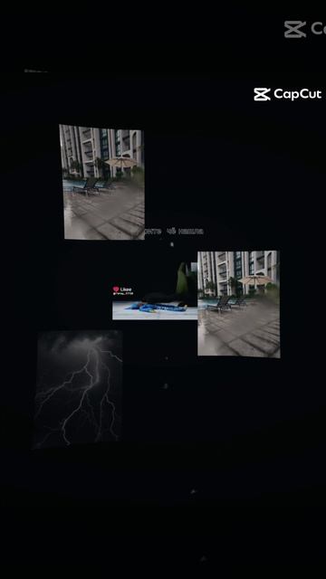 фонк
