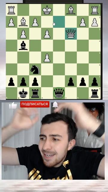 Очень сильно хочу кушать ♕ Шахматы