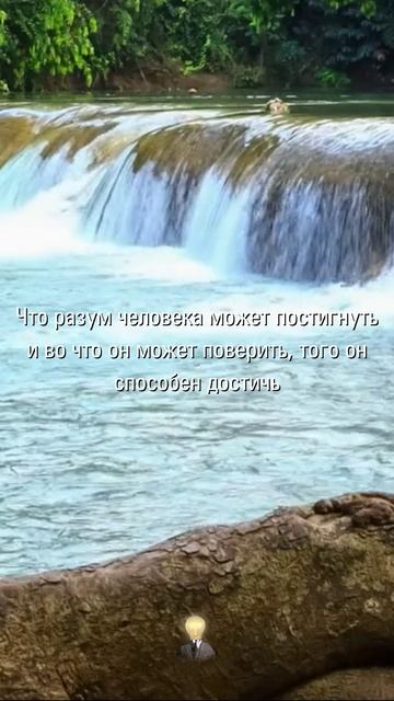 МУДРОСТЬ МЕНЯЮЩАЯ СУДЬБУ | Афоризмы и Цитаты