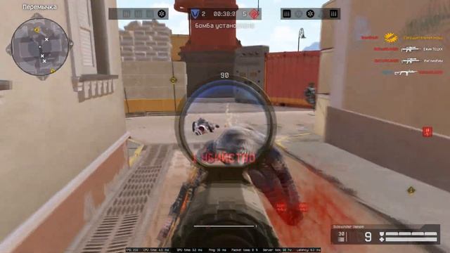 Sidewinder Venom — Warface