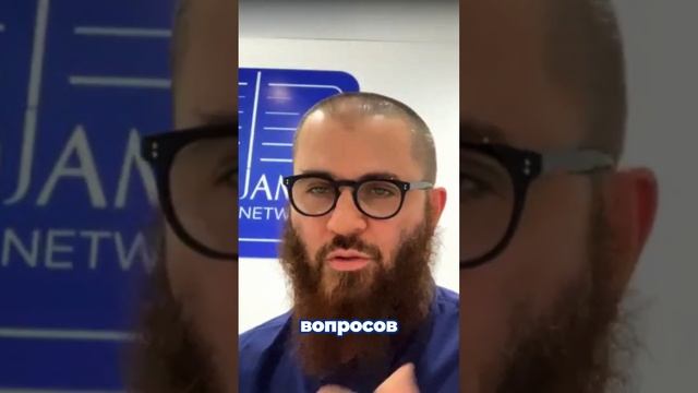 #вакуумтерапия #метафизик #квантоваяфизика #саморазвитие #хиджама #победитьстресс #психология