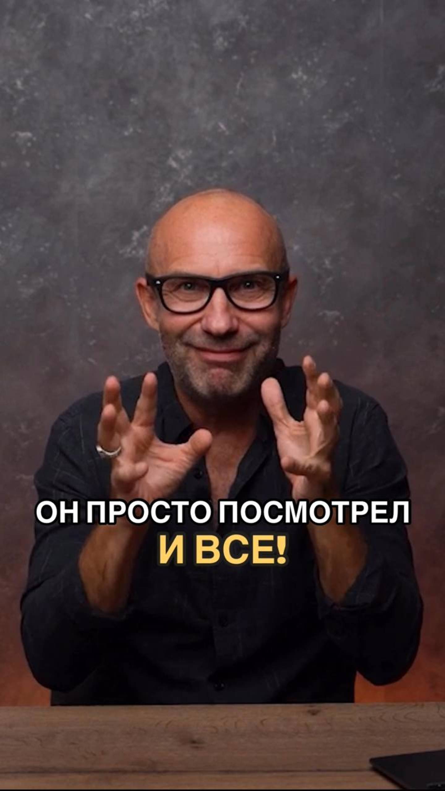 Пройди тест на эротический архетип по ссылке в описании!
#отношения #психология #чтохочетженщина