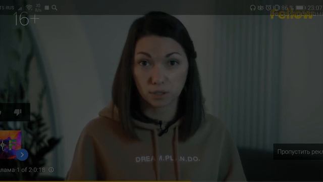 Полезная реклама #8 #void #чудаковатыйнастольщик #shorts #shortsvid