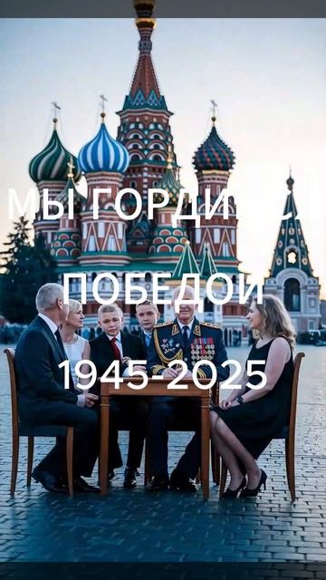 Новая песня "Русский офицер" 2025 (март). Автор Сергей Ерусланов.