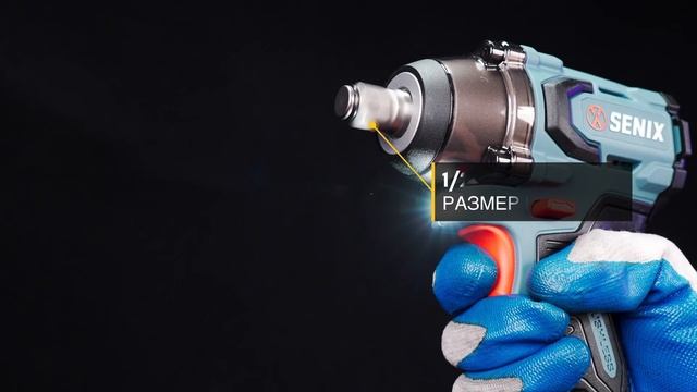 Гайковерт 330Нм PDWX2-M2-EU