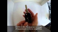 Ключ выкидной Honda 3 кнопки