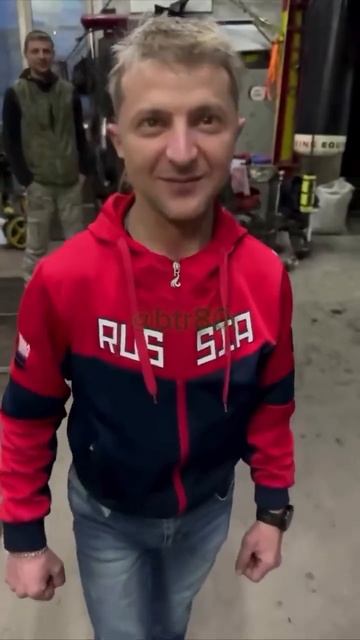 🤡  агрессирует!