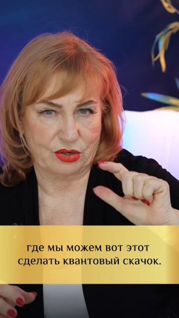 Стагнация в бизнесе. Что делать?