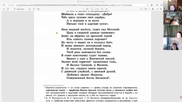 7лит 7апр 1/2
