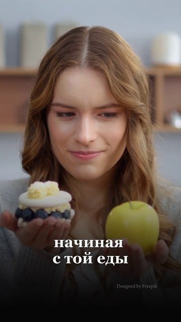 Пять шагов к деньгам. Шаг 4.