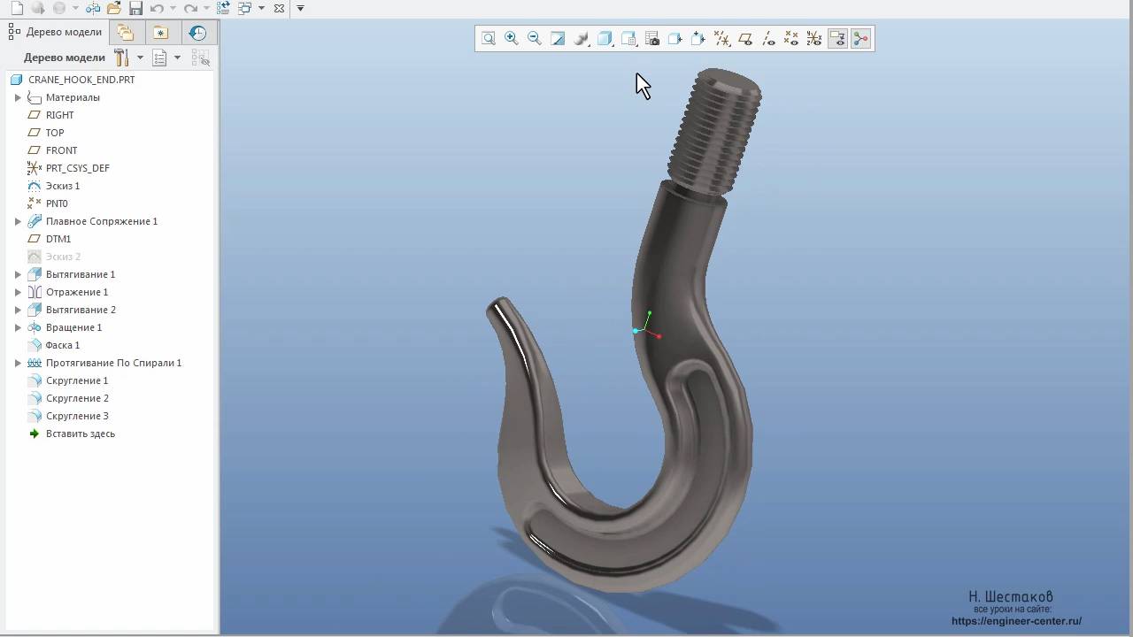 Модель крюка подъемного механизма