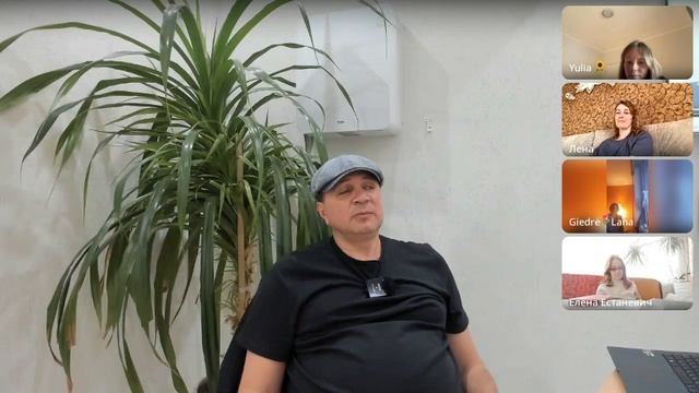 Пробуждение на ретрите