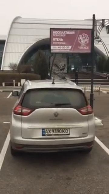 Трансфер Харьков аэропорт Белгород Такси через границу Гоптовка Нехотеевка Такси в условиях каранти