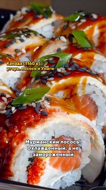 1 Видео Сырная полиция 9х16 49 сек