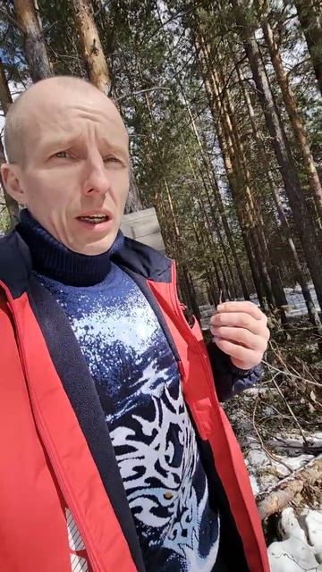 НАБЛЮДАЙТЕ ЗА ЗНАКАМИ