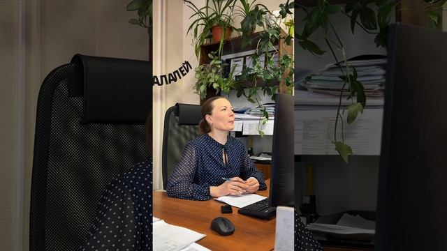 #про_амодор #ижевск #удмуртия #металлообработка #спецтехника #строительство #благоустройство