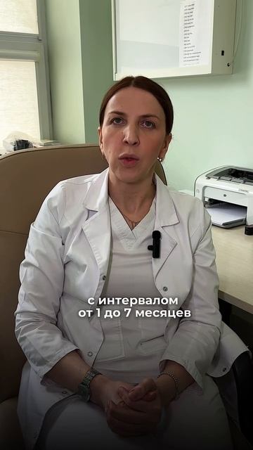 Не откладывайте — запишитесь на консультацию и прививку прямо сейчас: 
📲 +7 (495) 120-07-07