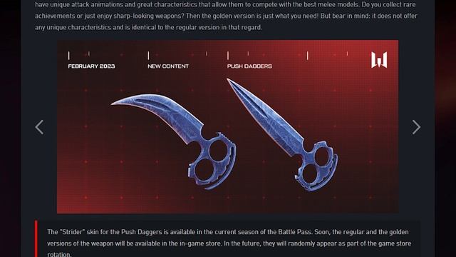 "Side by side" season now on consoles! | WARBLOG