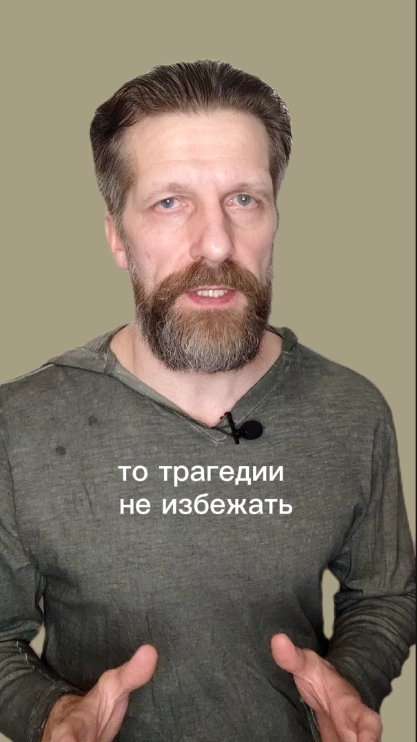Езда во дворе (цензура)