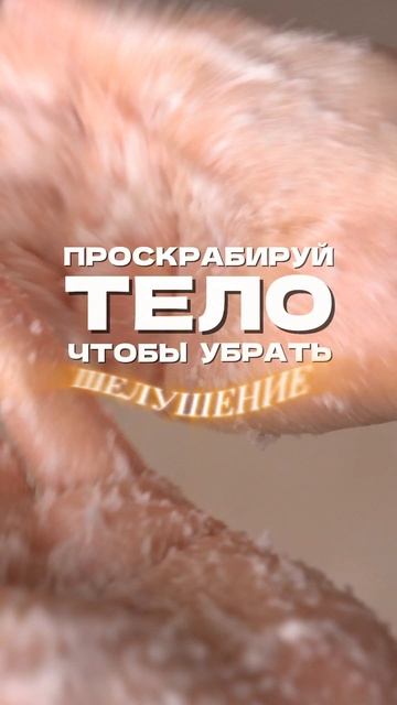 Выпускной не за горами, ниче то факт что? 🙏

#pov #fyp #реки #рекомендации #тренды #trend #аромат #