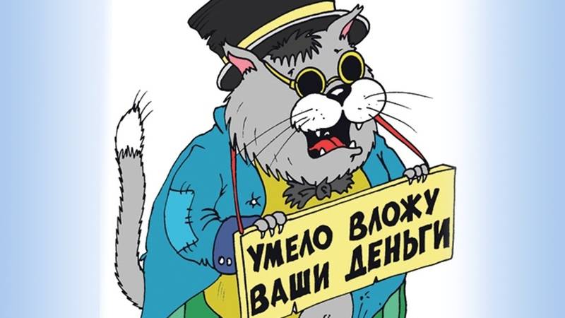 ПРОДОЛЖЕНИЕ БАУНТИ ОТКРЫТИЕ КОРОБЧОНКИ)