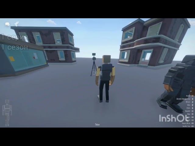 Анкоха 1 серия 1 сезон