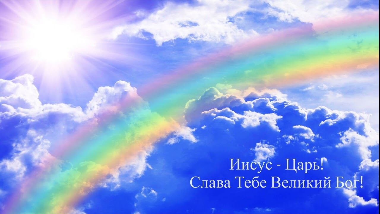 Слово с ретрита 