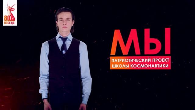 СТИХИ О ВОЙНЕ НА ДЕНЬ ПОБЕДЫ 9 МАЯ ЧИТАЮТ ДЕТИ ШКОЛЬНИКИ. МЫ ГОВОРИЛИ С МАМОЙ О ВОЙНЕ С. КАДАШНИКОВ