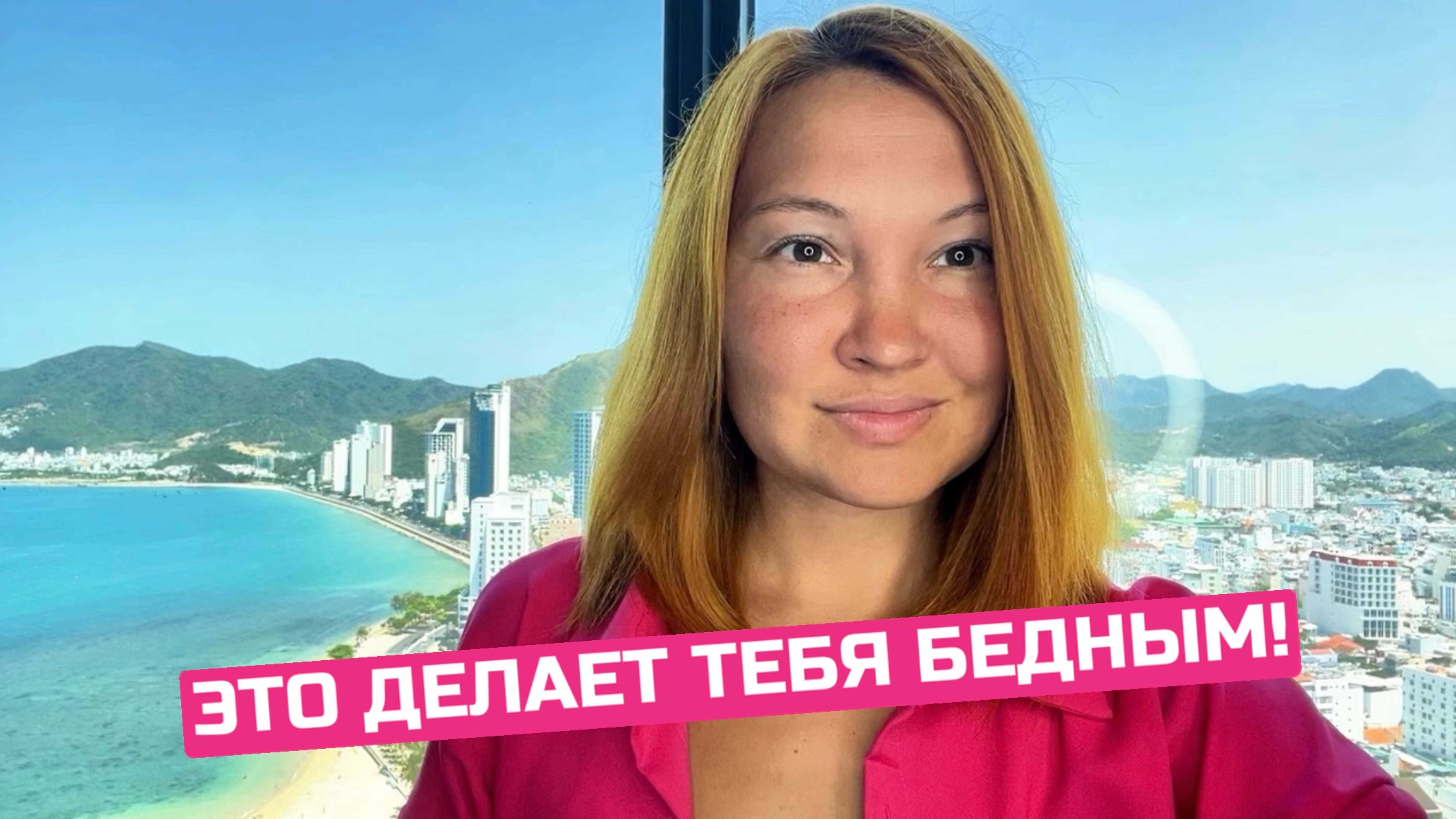 Почему никогда нельзя осуждать других людей?