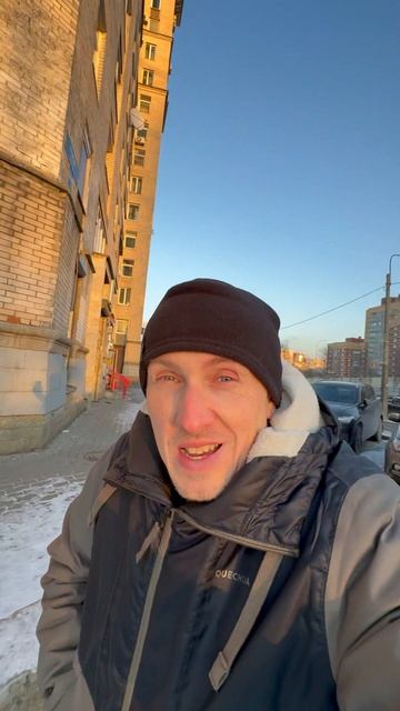 Иду забирать покупку с озона