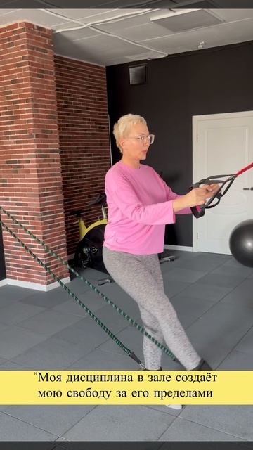 Железная перезагрузка