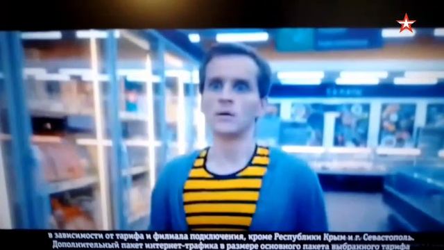 vlc-record-2013-06-03-12h18m27s-ЗВЕЗДА