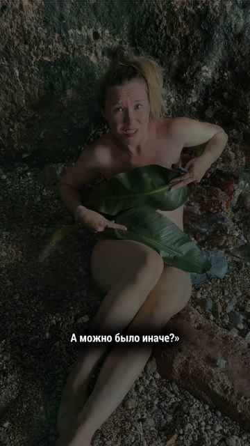 Финансовый шторм: креативные продажи и маркетинг